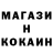 ТГК концентрат Karol Garcia