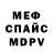 Amphetamine VHQ Aidana Omurkulova