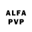 Alfa_PVP Соль Yura Fisher