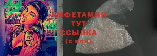 прущий лед Белоозёрский