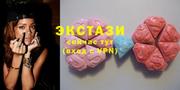 прущие крисы Белокуриха