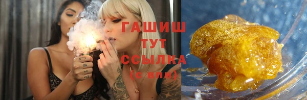 круглые Богородицк