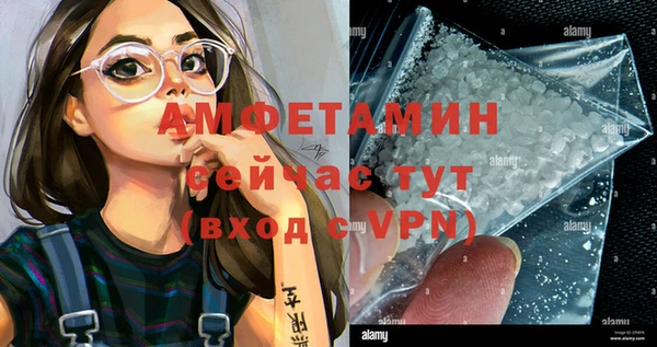 прущий лед Белоозёрский