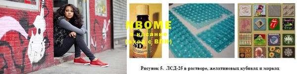 прущий лед Белоозёрский