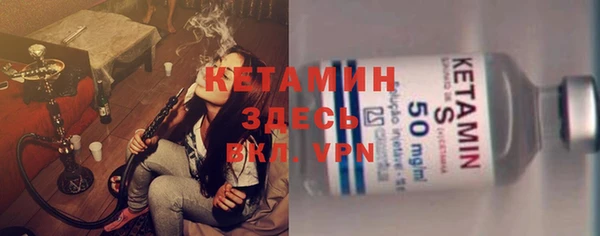 мяу мяу мука Беломорск