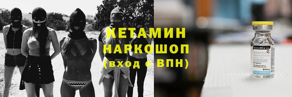 прущий лед Белоозёрский