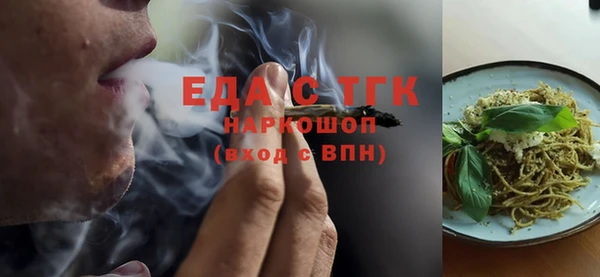 круглые Богородицк