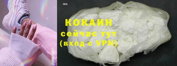 скорость Богородск