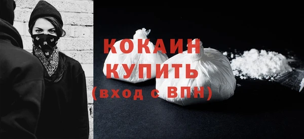 стафф Касимов