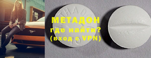 прущий лед Богданович