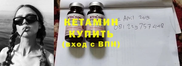 прущие крисы Белокуриха