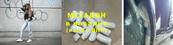 прущий лед Богданович