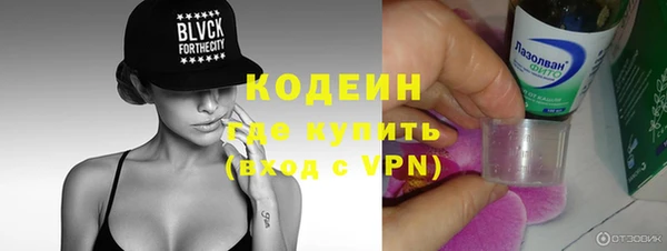 круглые Богородицк