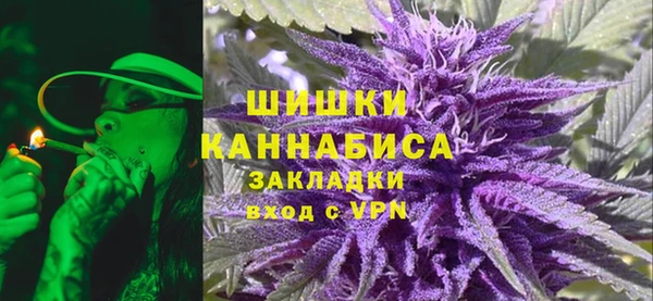прущий лед Белоозёрский