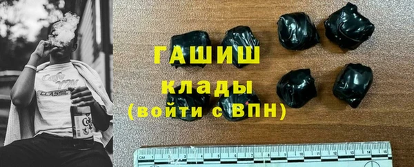 прущий лед Белоозёрский