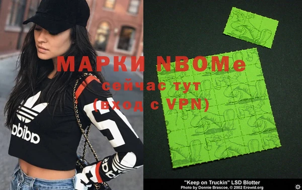 мяу мяу мука Беломорск