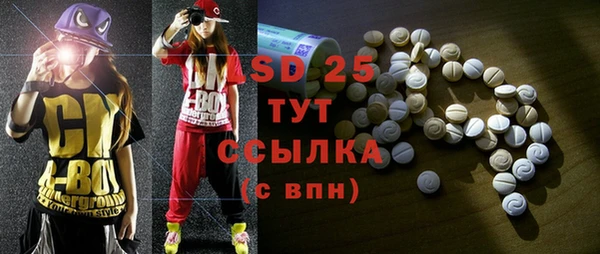 мяу мяу мука Беломорск