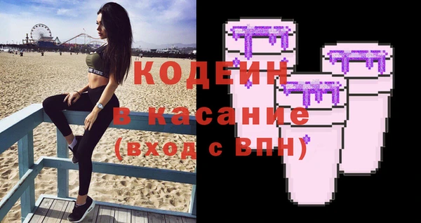 прущий лед Белоозёрский