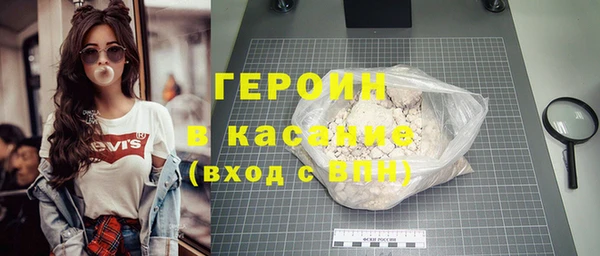 прущий лед Белоозёрский