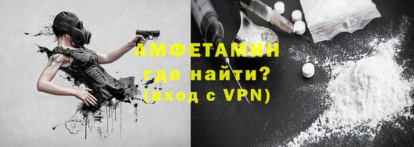 круглые Богородицк