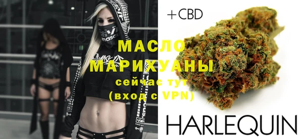 прущий лед Белоозёрский