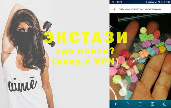 прущий лед Богданович