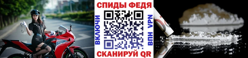 Метамфетамин мет  Сланцы 